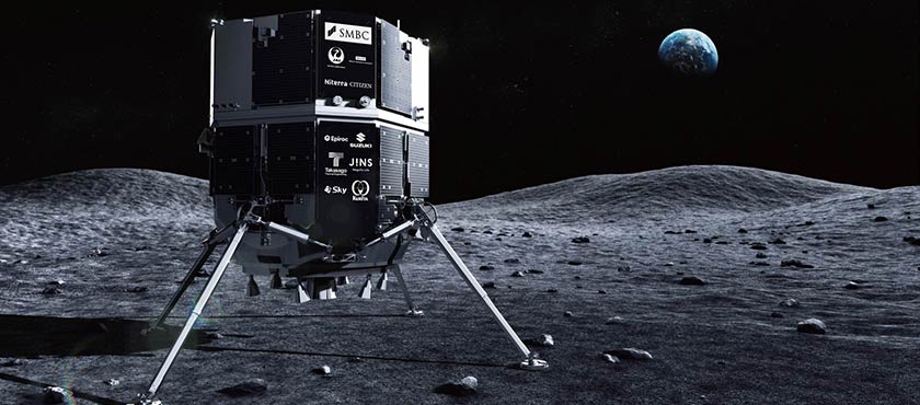 16_m1-FM-Lander-on-the-Moon-840x370_i9JI0Tv_UwzKy9M
