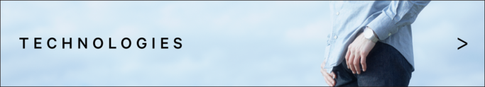 Technologies banner with a person and an arrow, light blue background