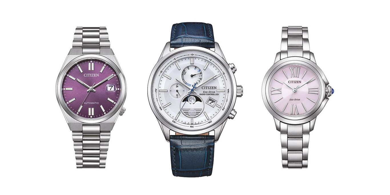 Three Citizen watches: automatic, radio-controlled, and Eco-Drive, all with metal straps.