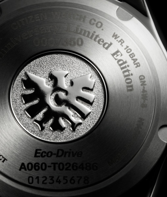Citizen-Uhrenrückseite mit Text: Eco-Drive, Limited Edition und Seriennummern.
