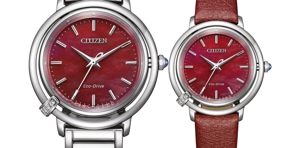 EM1090-78X Citizen Onlineshop