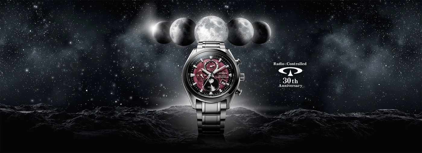 Citizen watch with a space background, celebrating its 30th anniversary.