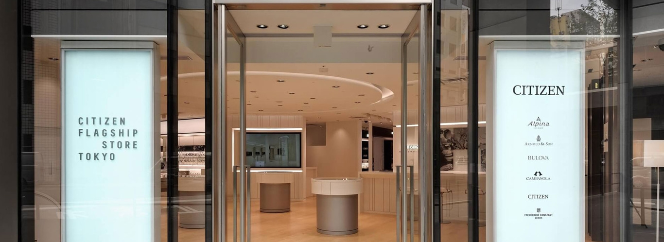 Citizen flagship store in Tokyo with watch brands Alpina, Arnold & Son, Bulova.